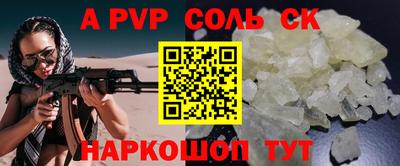 твердый Бугуруслан
