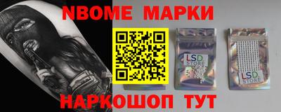 дурь Бузулук