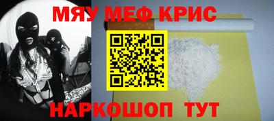 дурь Бузулук