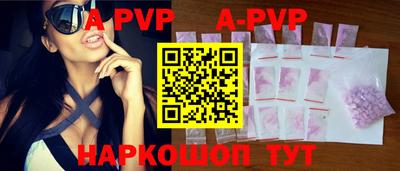 твердый Бугуруслан