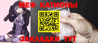 гашиш Будённовск