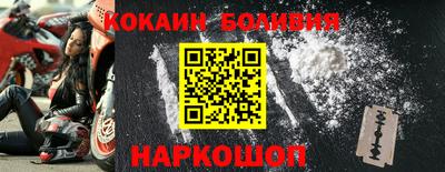 твердый Бугуруслан