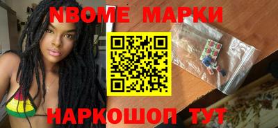 дурь Бузулук