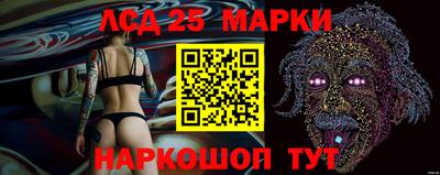 дурь Бузулук