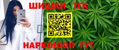 дурь Бузулук