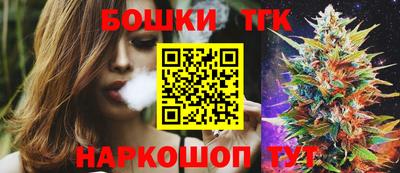 твердый Бугуруслан