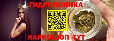 гашиш Будённовск