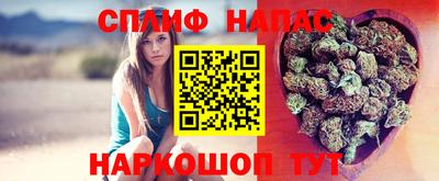 дурь Бузулук
