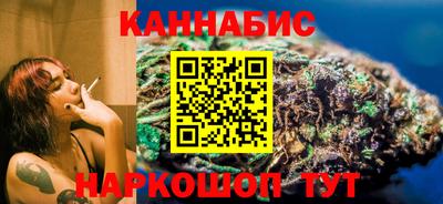 дурь Бузулук