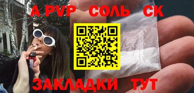 твердый Бугуруслан