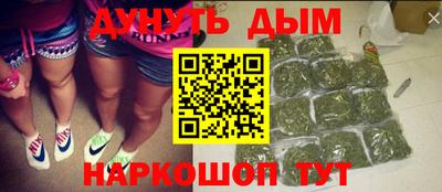 твердый Бугуруслан