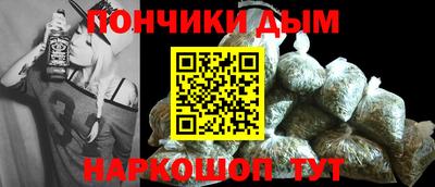 дурь Бузулук