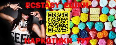 твердый Бугуруслан