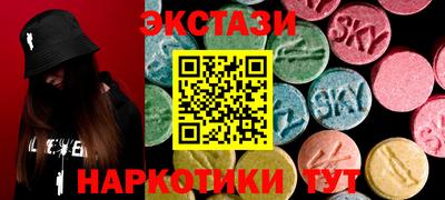 гашиш Будённовск