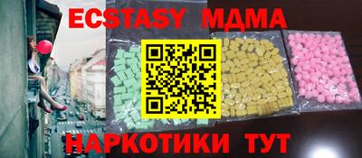 твердый Бугуруслан
