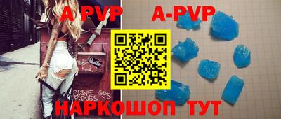 дурь Бузулук