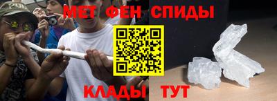 дурь Бузулук