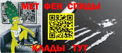 гашиш Будённовск