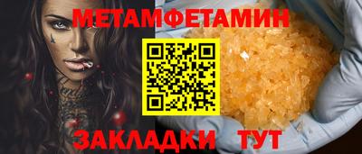 твердый Бугуруслан