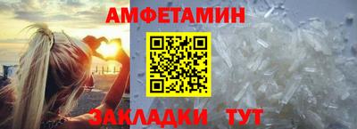 твердый Бугуруслан