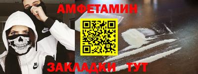 гашиш Будённовск