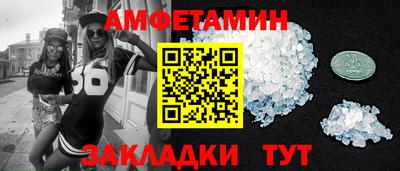 гашиш Будённовск