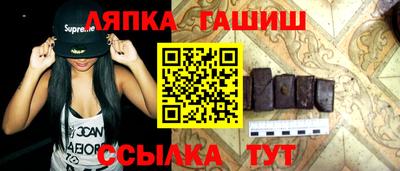 дурь Бузулук
