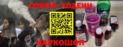 твердый Бугуруслан