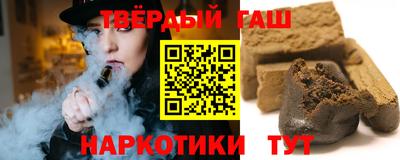 твердый Бугуруслан
