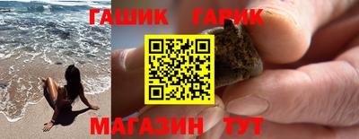 твердый Бугуруслан