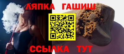 дурь Бузулук