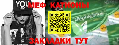 гашиш Будённовск