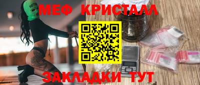 твердый Бугуруслан