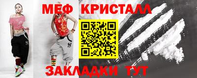 гашиш Будённовск