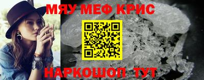 дурь Бузулук